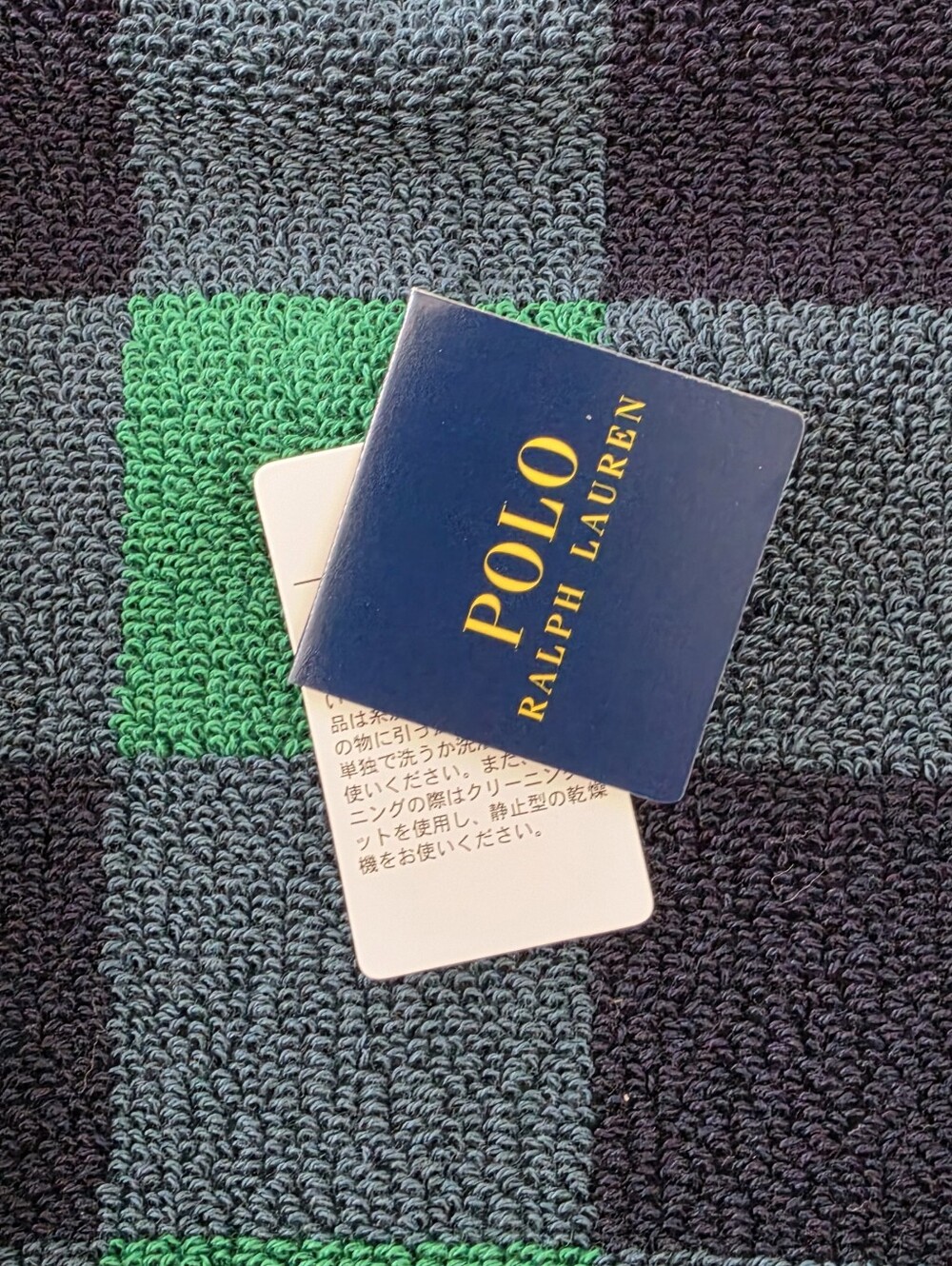 Polo Ralph Lauren Buffalo Check Hand Towel NWT Made in Japan Green Navy - Picture 5 of 6